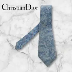 Christian Dior ディオール ネクタイ シルク ボタニカル柄 難あり