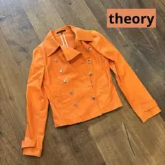 美品◆試着のみ　セオリー　ライダース　綿ポリウレタン混合