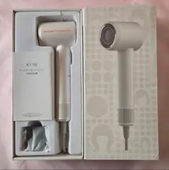 ★マイナスイオンドライヤー 1200W ホワイト