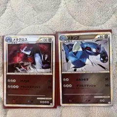 Item thumbnail for item ef0ccae8-6021-4f41-a468-b27324e9c773