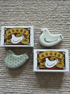新品未使用 箸置き 九谷焼 小田急 シークレット 豊島屋 8個 ハトの日