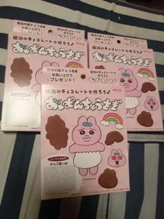 Item thumbnail for item 81b171b1-903e-4d4d-bf15-aacc88699920