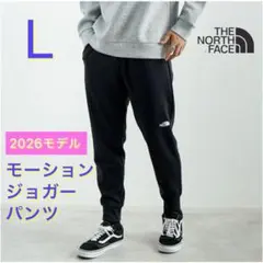 【国内正規】 ノースフェイス モーションジョガーパンツ 黒 L NB12595