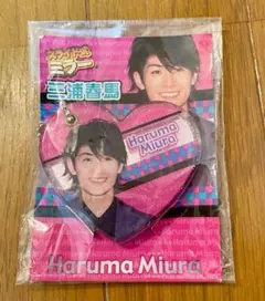 2026年最新】三浦春馬 グッズの人気アイテム - メルカリ