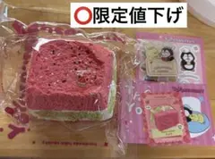 新品未使用】yoyosquishyふわふわビッグトースト スイカ 水感 - メルカリ