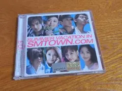 SUMMER VACATION IN SMTOWN.COM 2003