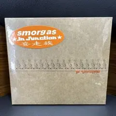 smorgas vs 妄走族　イン・ジャンクション