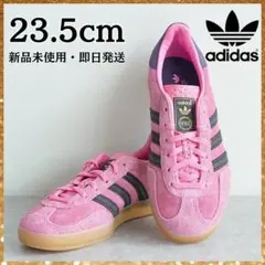 新品 adidas ガゼル インドア IE7002 ピンク 24cm 完売品 - メルカリ