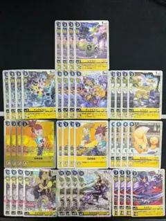 2025年最新】サクヤモン デッキの人気アイテム - メルカリ