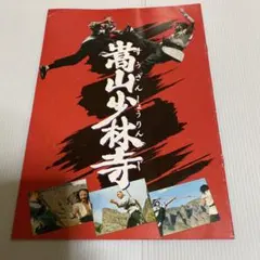 Item thumbnail for item 34766365-7a08-4f2f-a4f6-c87aeda3a95e