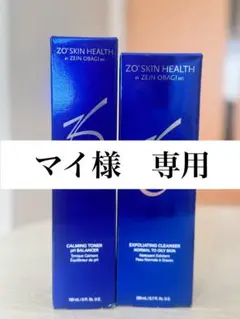 ZO SKIN HEALTH 日焼け止め SPF50 118g - メルカリ