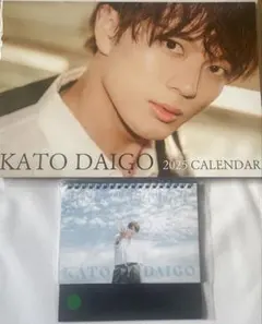 加藤大悟 2024年バースデーイベント冊子・東京会場特典 - メルカリ
