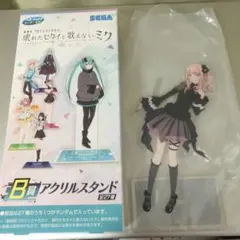 プロセカ セガラッキーくじ B賞アクリルスタンド 暁山瑞希