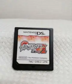 ニンテンドーDS　ポケットモンスター ホワイト2