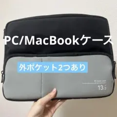 ✨破格✨PCケース