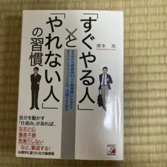 Item thumbnail for item 94f755cd-48a5-4106-9da5-f6813b5ed9df