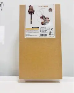 ジブリパーク魔女の谷 13人の魔女団限定 小さな加湿器 ハウルの城 新品