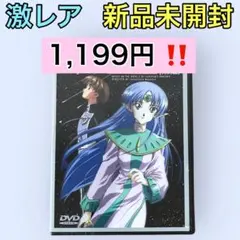 2026年最新】北斗の拳dvdの人気アイテム - メルカリ