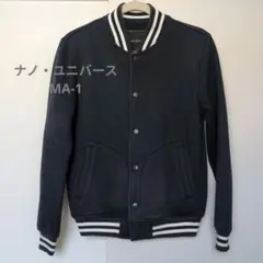 ナノ・ユニバース　MA-1