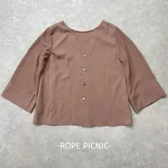 ROPE PICNIC/ブラウス/38/ピンクブラウン/ノーカラー/綺麗め