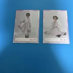 櫻坂46生写真藤吉夏鈴2023クリスマス衣装衣装２枚セット
