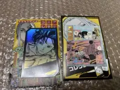 Item thumbnail for item 1bc74a0b-fe5c-4823-adc3-2cf493008bbb