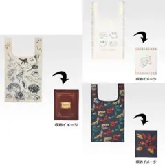 一番くじ 両生類＆爬虫類 下位賞 1ロット分 70点 エコバッグ 4種含む