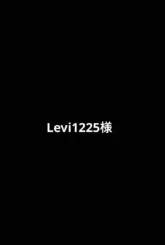 Levi1225様専用 推しの子 ミニブロマイドコレクション アクア