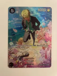 2026年最新】サンジ ST14-003 SPの人気アイテム - メルカリ