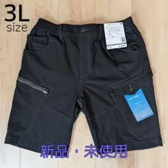 【新品・3L】ワークマン 超通気　ストレッチ カーゴショートパンツ ブラック