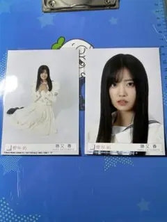 atsushi1655様 リクエスト 3点 まとめ商品