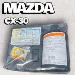 【☆未使用品☆】MAZDA純正 パンク修理キット 有効期限間近の為お得！のサムネイル