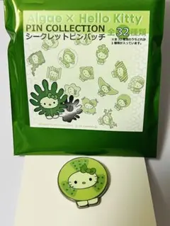 関西万博2025 日本館限定藻キティーシークレットピンバッジカザグルマケイソウ