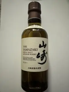 2025年最新】山崎 1923 シングルモルトの人気アイテム - メルカリ