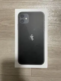 iPhone 11 ブラック 空箱