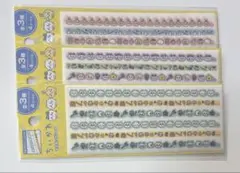 ちいかわ マスキングシール 3枚セット