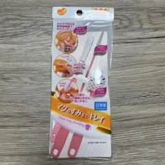 【新品】哺乳瓶 ストローマグ 水筒 洗浄ブラシ