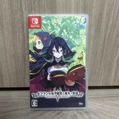 Switch ルフランの地下迷宮と魔女ノ旅団のサムネイル