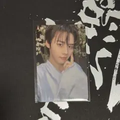boynextdoor yizhiyu 一直娯 青島限定　ジェヒョン　トレカ boynextdoor yizhiyu withfans 青島サイン ジェヒョン - メルカリ