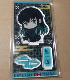 鬼滅の刃 時透無一郞 ぎゅぎゅっとアクリルフィギュア 第二弾