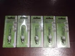 YAZAWA ネオクールハロゲン 100W JD110V 85WNPM 5個