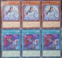 2026年最新】斎キ狭依姫の人気アイテム - メルカリ