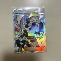 ローラースケーター SR SM11a リミックスバウト 073/064 - メルカリ