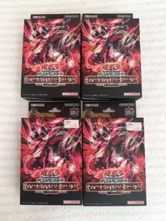 遊戯王　新品未開封　ストラクチャーデッキ　9箱セット ストラクチャーデッキ 遊戯編 未開封 STRUCTURE DECKの通販 土日