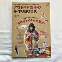 Item thumbnail for item 49e5e466-6818-4276-9578-63a29f86dbef