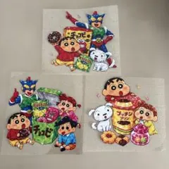 クレヨンしんちゃん キラキラ風 ハーフカプラ ステッカー 3種セット