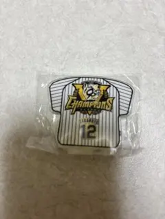 Item thumbnail for item de0b0614-52e1-4e9a-b9e2-ee30cbf6cc0c