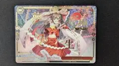 2026年最新】夢幻 霊夢の人気アイテム - メルカリ