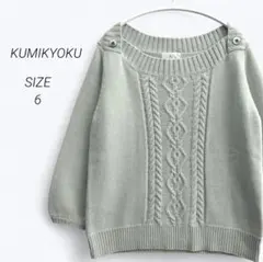 Item thumbnail for item 3ba40725-2fab-4ece-bc8a-cd7774ba45e9