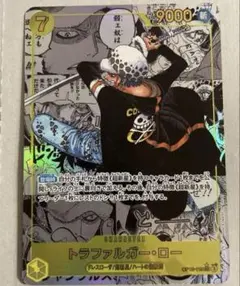 【早い者勝ちコミパラ高確率パック】王族の血統